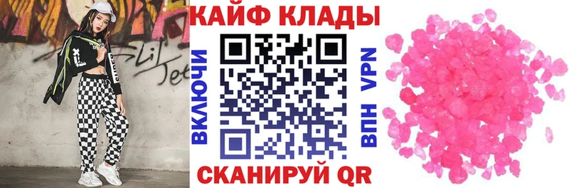 Сколько стоит Бахчисарай Alpha-PVP  Каннабис  blacksprut сайт  COCAIN  Амфетамин 