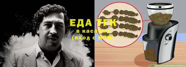 альфа пвп VHQ Алзамай