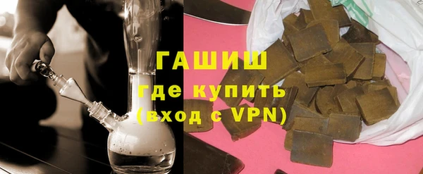 apvp Алексеевка