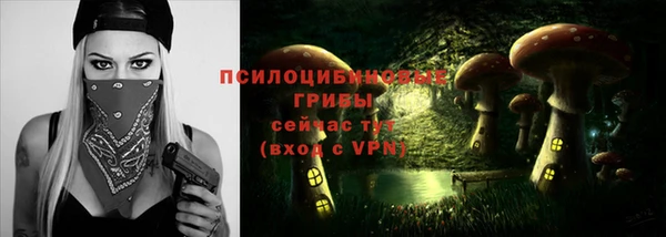 альфа пвп VHQ Алзамай