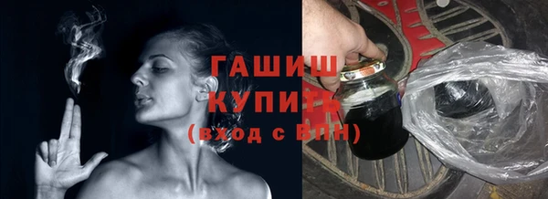 apvp Алексеевка