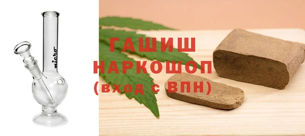 трава Алексин