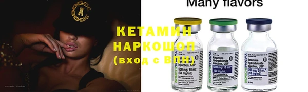трава Алексин