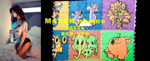 мдма Покров