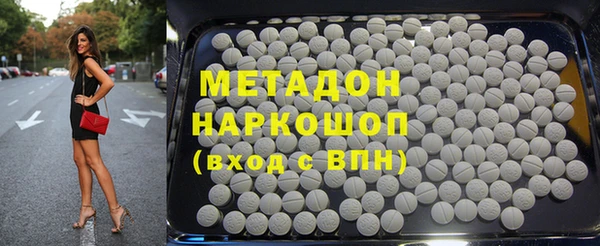 apvp Алексеевка