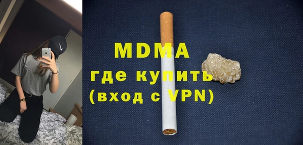 альфа пвп VHQ Алзамай