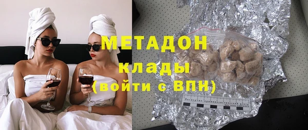 apvp Алексеевка