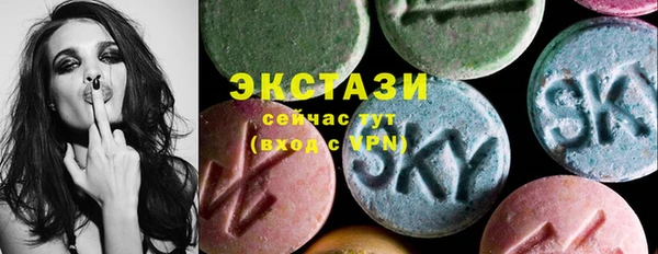 трава Алексин