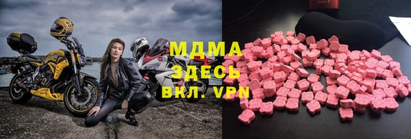 альфа пвп VHQ Алзамай