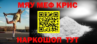 ECSTASY Волгодонск