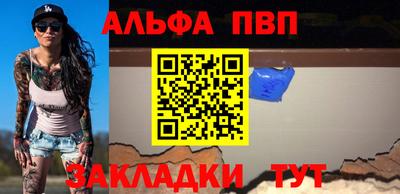 МДМА Вязники
