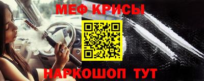 ECSTASY Волгодонск