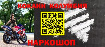 гидропоника Будённовск