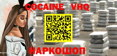 гидропоника Будённовск
