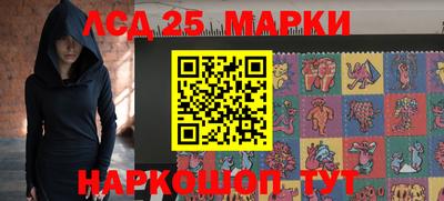 Альфа ПВП Волжский