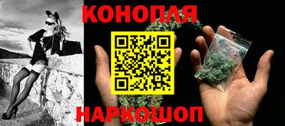 Альфа ПВП Волжский