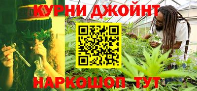 Альфа ПВП Волжский