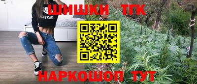 Альфа ПВП Волжский