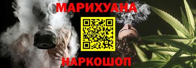 герыч Волжск