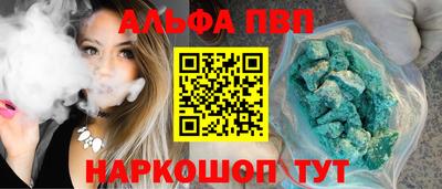 ECSTASY Волгодонск