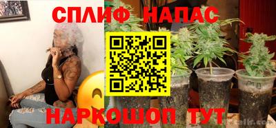 герыч Волжск