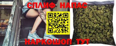 ECSTASY Волгодонск