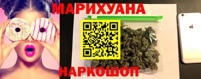 ECSTASY Волгодонск