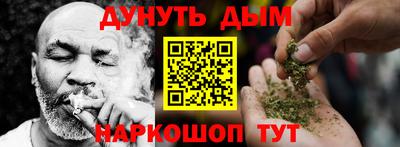 Альфа ПВП Волжский