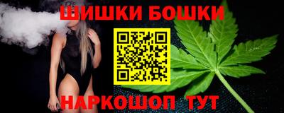 ECSTASY Волгодонск