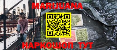 ECSTASY Волгодонск