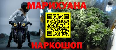 герыч Волжск