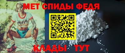 герыч Волжск