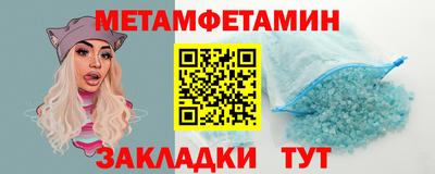 ECSTASY Волгодонск