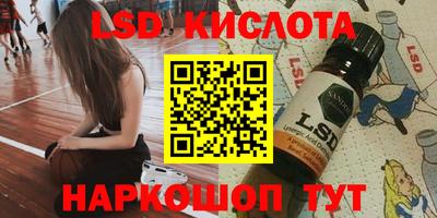 МДПВ Бузулук