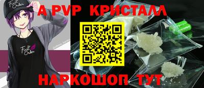 ECSTASY Волгодонск