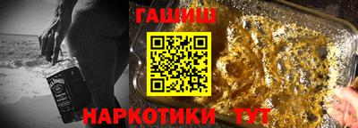 МДМА Вязьма