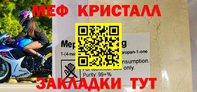 МДПВ Бузулук