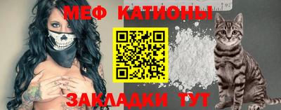 герыч Волжск