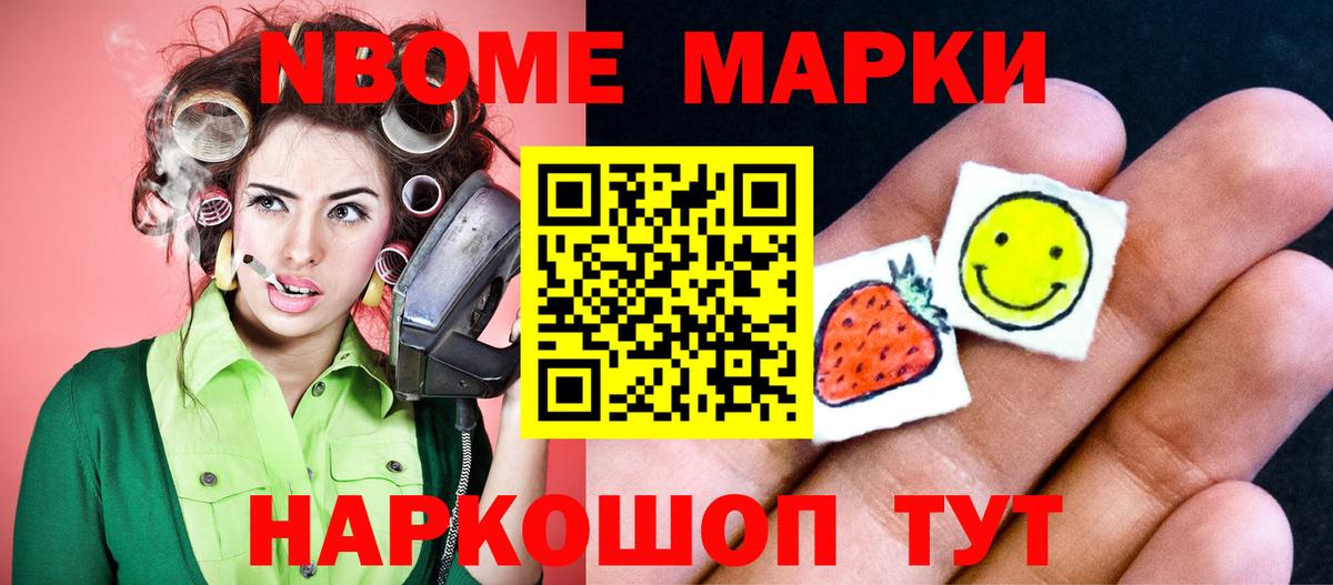 Лсд 25 экстази ecstasy  Вход с VPN  Бахчисарай 